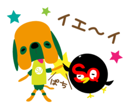 Tonsuke Sticker sticker #15847185