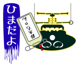 It is Suzuki's Sticker sticker #15847199