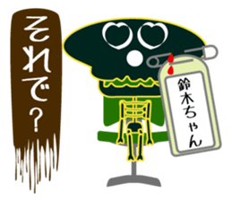 It is Suzuki's Sticker sticker #15847201