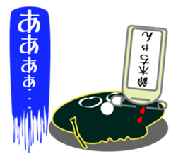 It is Suzuki's Sticker sticker #15847208