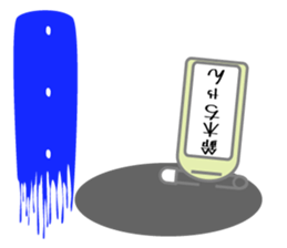 It is Suzuki's Sticker sticker #15847209