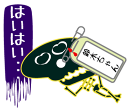 It is Suzuki's Sticker sticker #15847218