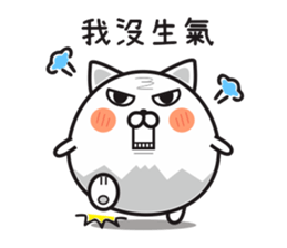 Meow master sticker #15847303