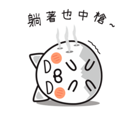 Meow master sticker #15847309