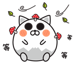 Meow master sticker #15847315