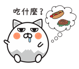 Meow master sticker #15847320