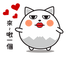 Meow master sticker #15847326