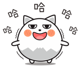 Meow master sticker #15847329