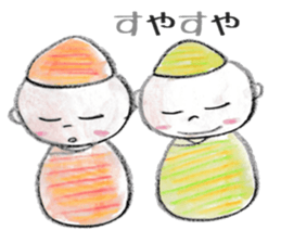 mixed twins2 sticker #15847359