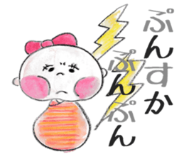 mixed twins2 sticker #15847361