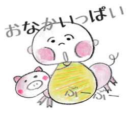 mixed twins2 sticker #15847362