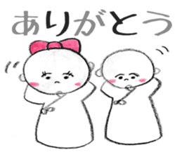 mixed twins2 sticker #15847372