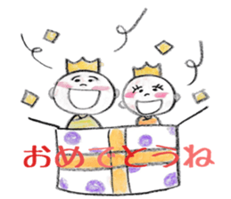 mixed twins2 sticker #15847376