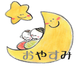 mixed twins2 sticker #15847387