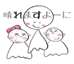 mixed twins2 sticker #15847389