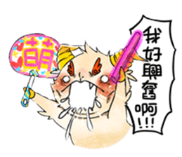 KARAKUT Little partners' debut sticker #15847458