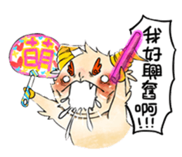 KARAKUT Little partners' debut sticker #15847458