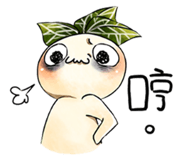 KARAKUT Little partners' debut sticker #15847460