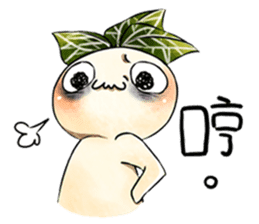 KARAKUT Little partners' debut sticker #15847460