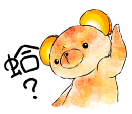 KARAKUT Little partners' debut sticker #15847461