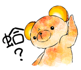 KARAKUT Little partners' debut sticker #15847461