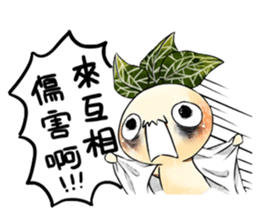 KARAKUT Little partners' debut sticker #15847464