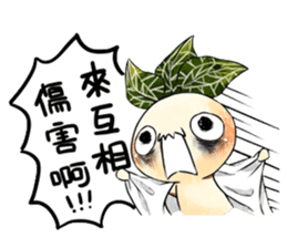 KARAKUT Little partners' debut sticker #15847464