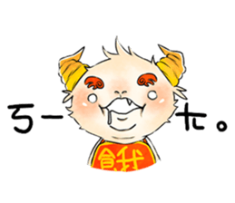 KARAKUT Little partners' debut sticker #15847465