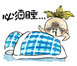 KARAKUT Little partners' debut sticker #15847470