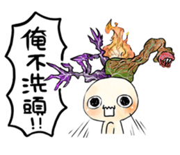 KARAKUT Little partners' debut sticker #15847473