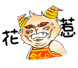 KARAKUT Little partners' debut sticker #15847477