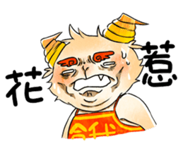 KARAKUT Little partners' debut sticker #15847477