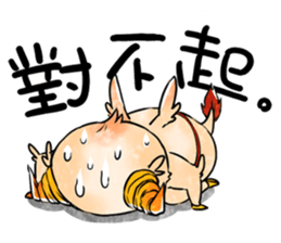 KARAKUT Little partners' debut sticker #15847486