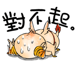 KARAKUT Little partners' debut sticker #15847486