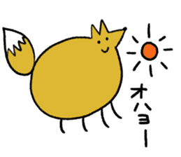 Fox's Tokki sticker #15847538