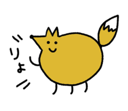 Fox's Tokki sticker #15847539