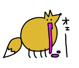 Fox's Tokki sticker #15847543