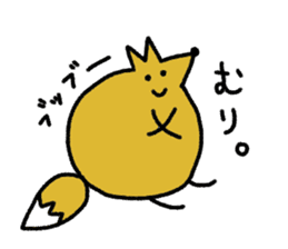 Fox's Tokki sticker #15847544