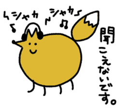 Fox's Tokki sticker #15847545