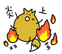 Fox's Tokki sticker #15847560