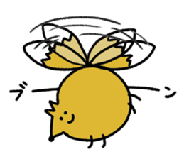 Fox's Tokki sticker #15847565