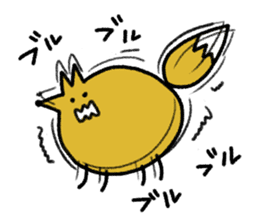 Fox's Tokki sticker #15847577