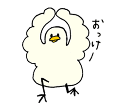 Yoga Duck Sticker sticker #15847499