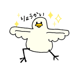 Yoga Duck Sticker sticker #15847500
