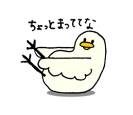 Yoga Duck Sticker sticker #15847501