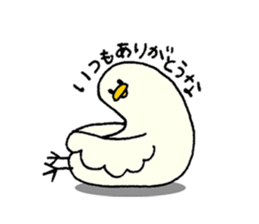 Yoga Duck Sticker sticker #15847502