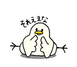 Yoga Duck Sticker sticker #15847503