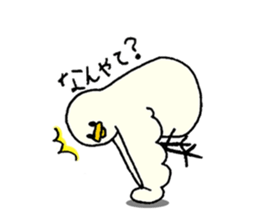 Yoga Duck Sticker sticker #15847506