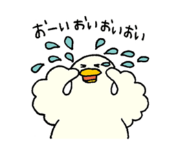 Yoga Duck Sticker sticker #15847509