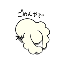 Yoga Duck Sticker sticker #15847511